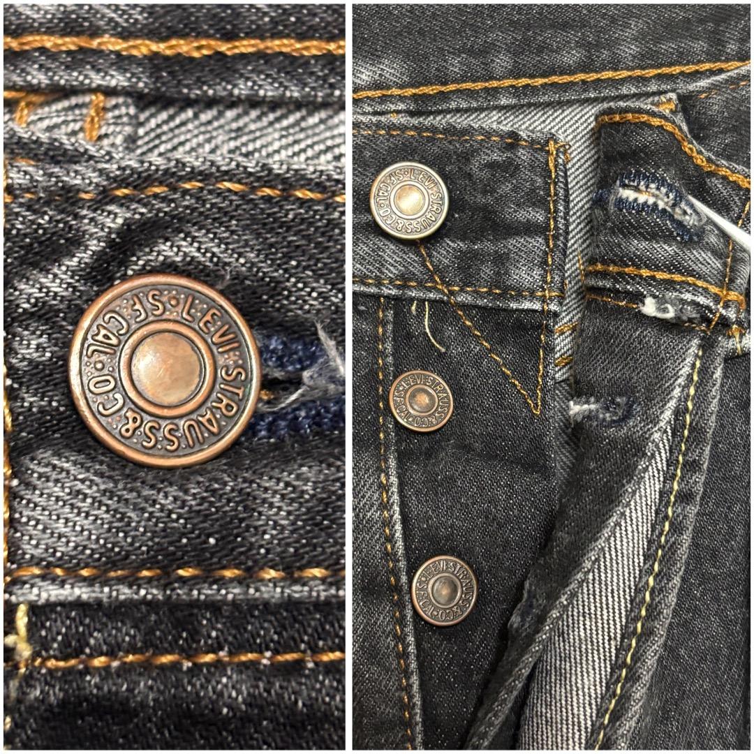 リーバイス501 Levis W34 ブラックデニム 古着 ボトム 21075 | fuufu