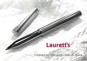 Laurett's ボールペン LBPシリーズ LBP801 | SUWAプレミアム