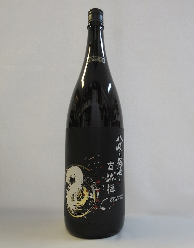 八岐の梅酒　古城梅（こじろうめ）1.8L