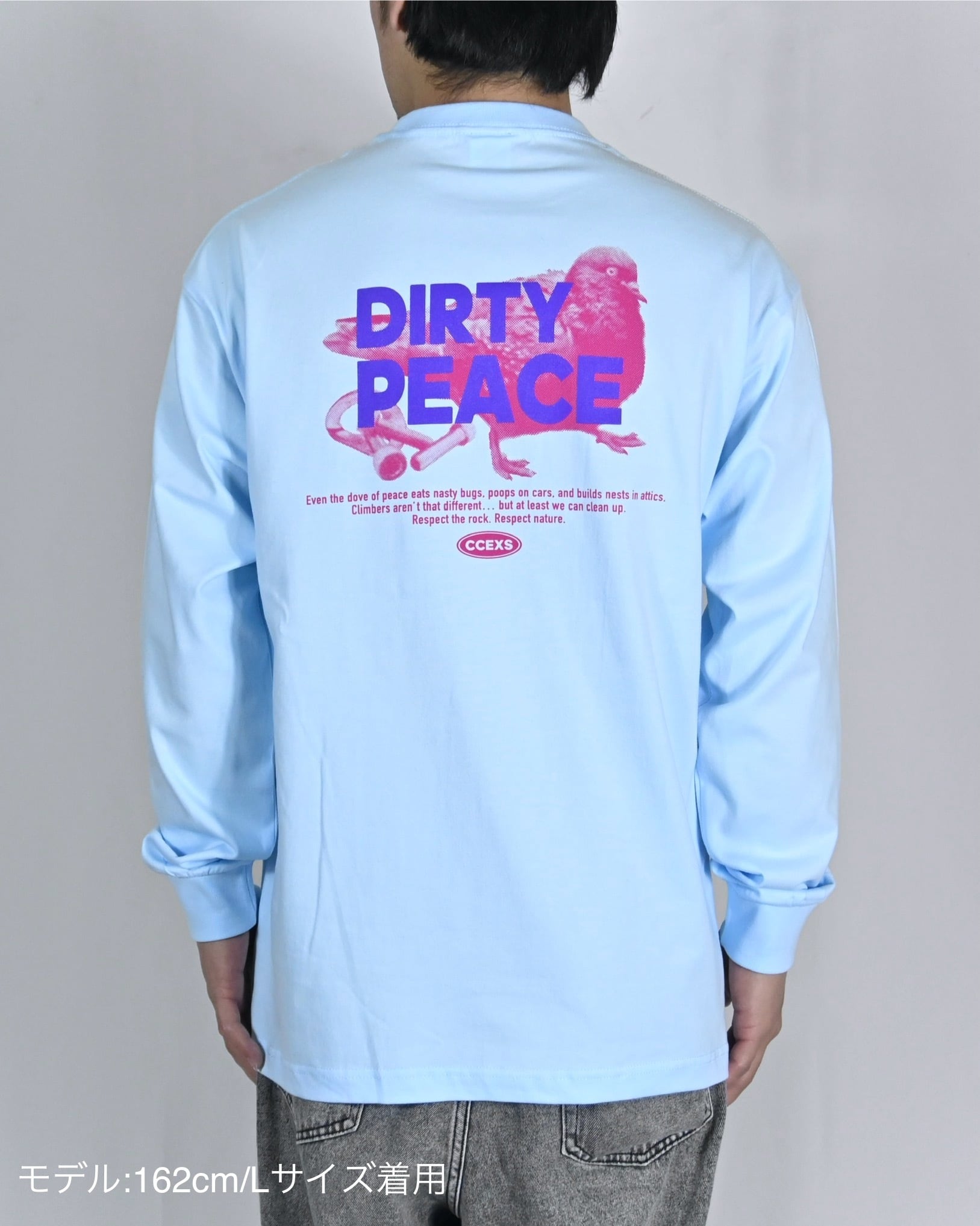 DIRTY PEACE Long Sleeve -Lt. Blue- | CLIMB JUNKIE