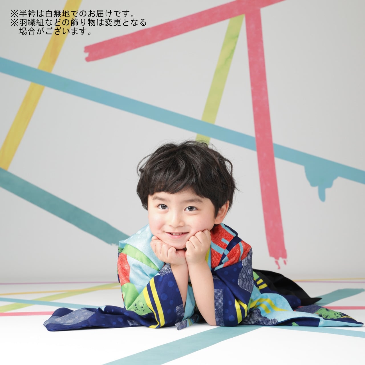 レンタル】七五三着物 3歳 男の子 オリジナル 青 【S157-D329（22548