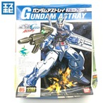 1/144 アストレイ ブルーフレーム