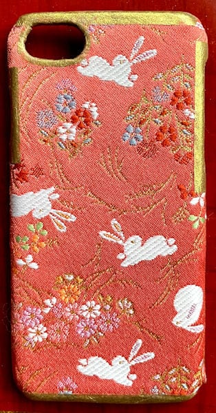 西陣織スマホケース／鯉文様【対応機種：iPhone7/8/新SE】 | 富坂綜絖店