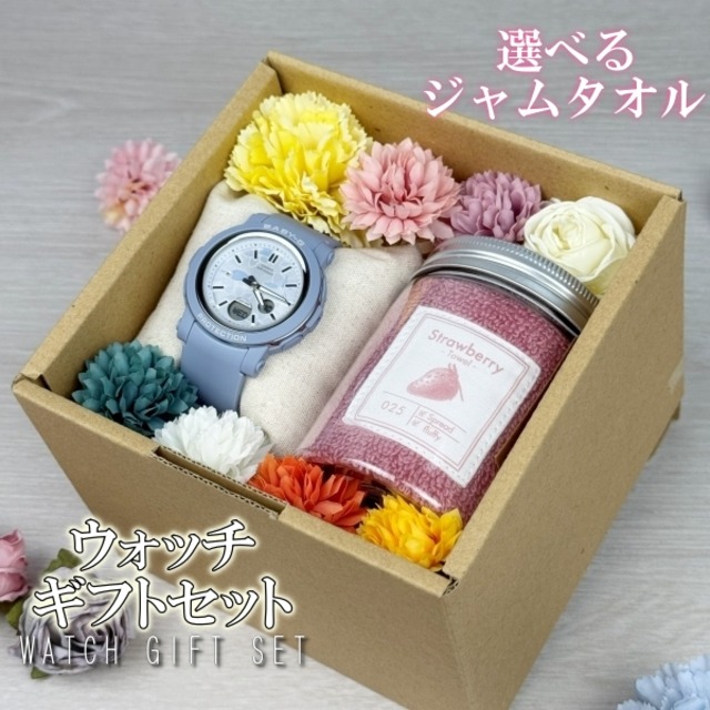 CASIO BABY-G BGA-290FL-2AJF フラワーギフトボックスセット ジャムタオル ギフトセット GIFTSET GIFTBOX GIFT-SET-013