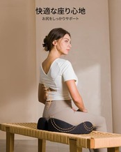 ProtoArc 椅子クッション 低反発 長時間座れる 快適な座り心地 人間工学 圧力分散 お尻に優しいクッション 車/自宅/オフィスチェア用パッド 座布団 カバー取り外し可 (JP, 濡羽色・ブラック, 標準)