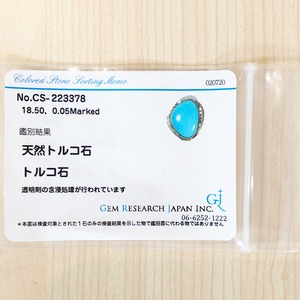 ✨これぞターコイズブルー✨トルコ石❣️ダイヤ K18 Pt900 リング 指輪
