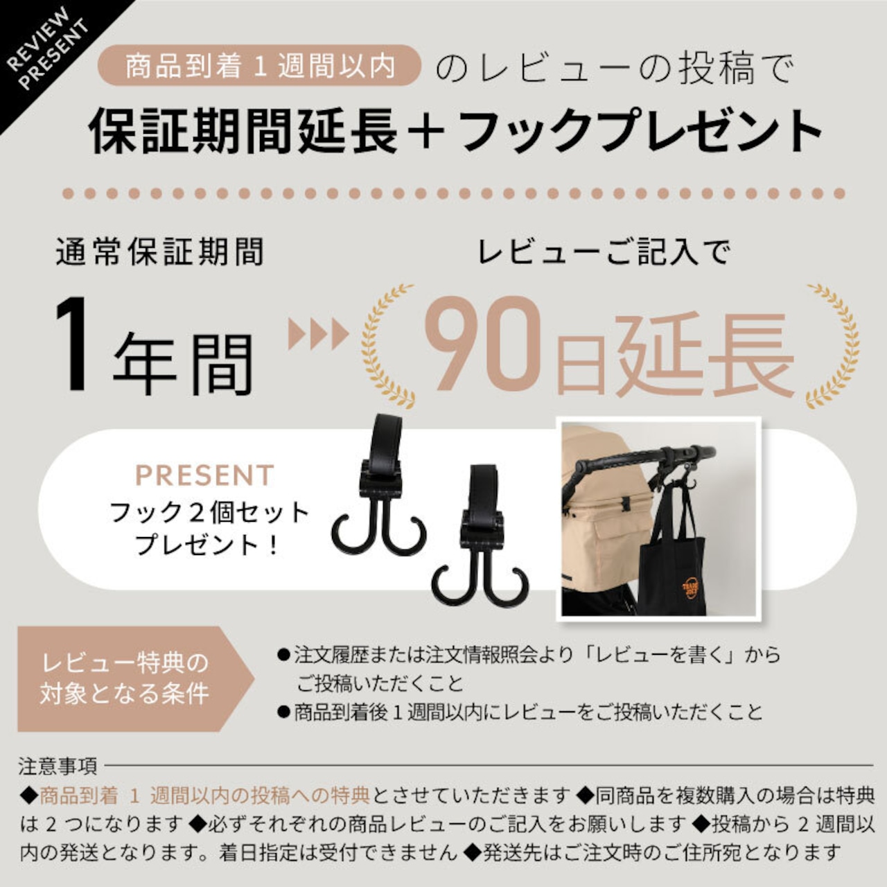 【6,000円OFFクーポン発行中】【2025年新製品】★本体のみ＋フック2本付き★ DuoCart 分離型 ペットカート 3WAY ペットバギー 折りたたみ 多頭対応 ワンタッチ折りたたみ 458081665