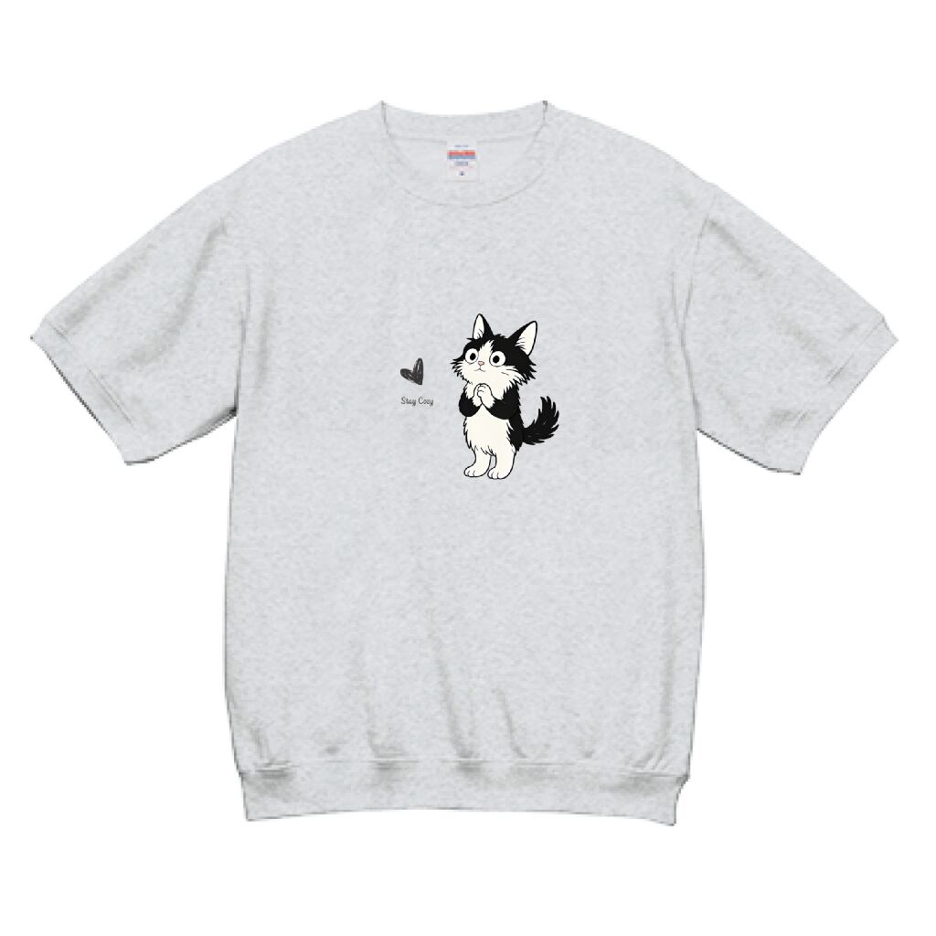 【Stay Cozy 白黒猫ハートTシャツ】ショートスリーブ スウェット(裏パイル)(OF00421)(1COLOR)