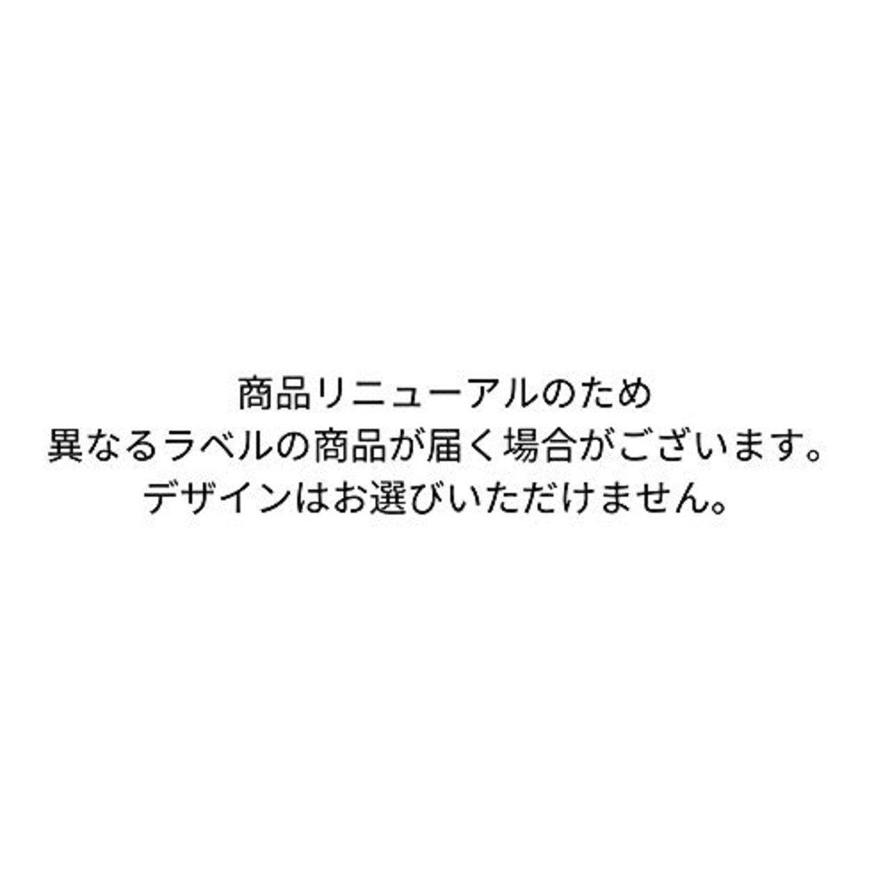 職人の珈琲 UCC 無糖 ラベルレスボトル ペットボトル 900mlx12本