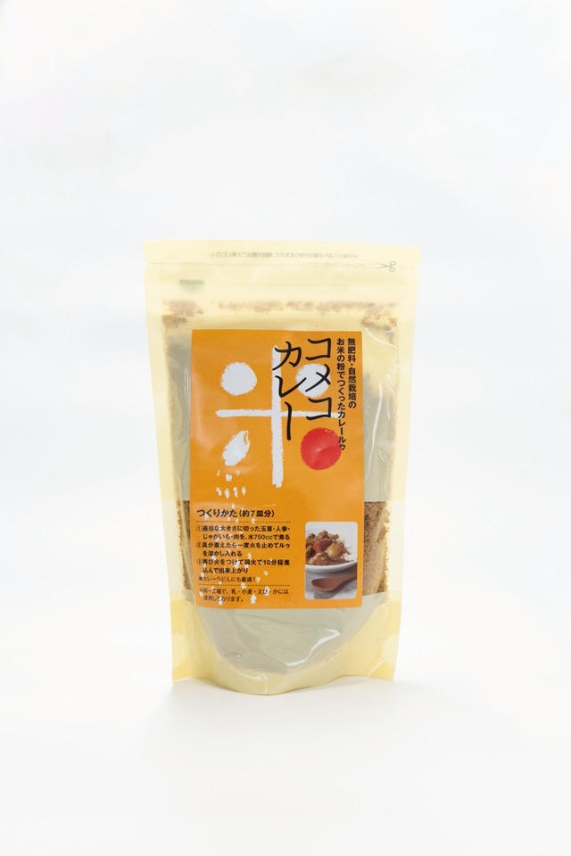 採れたてトマト＆バジルドレッシング　(200ml)