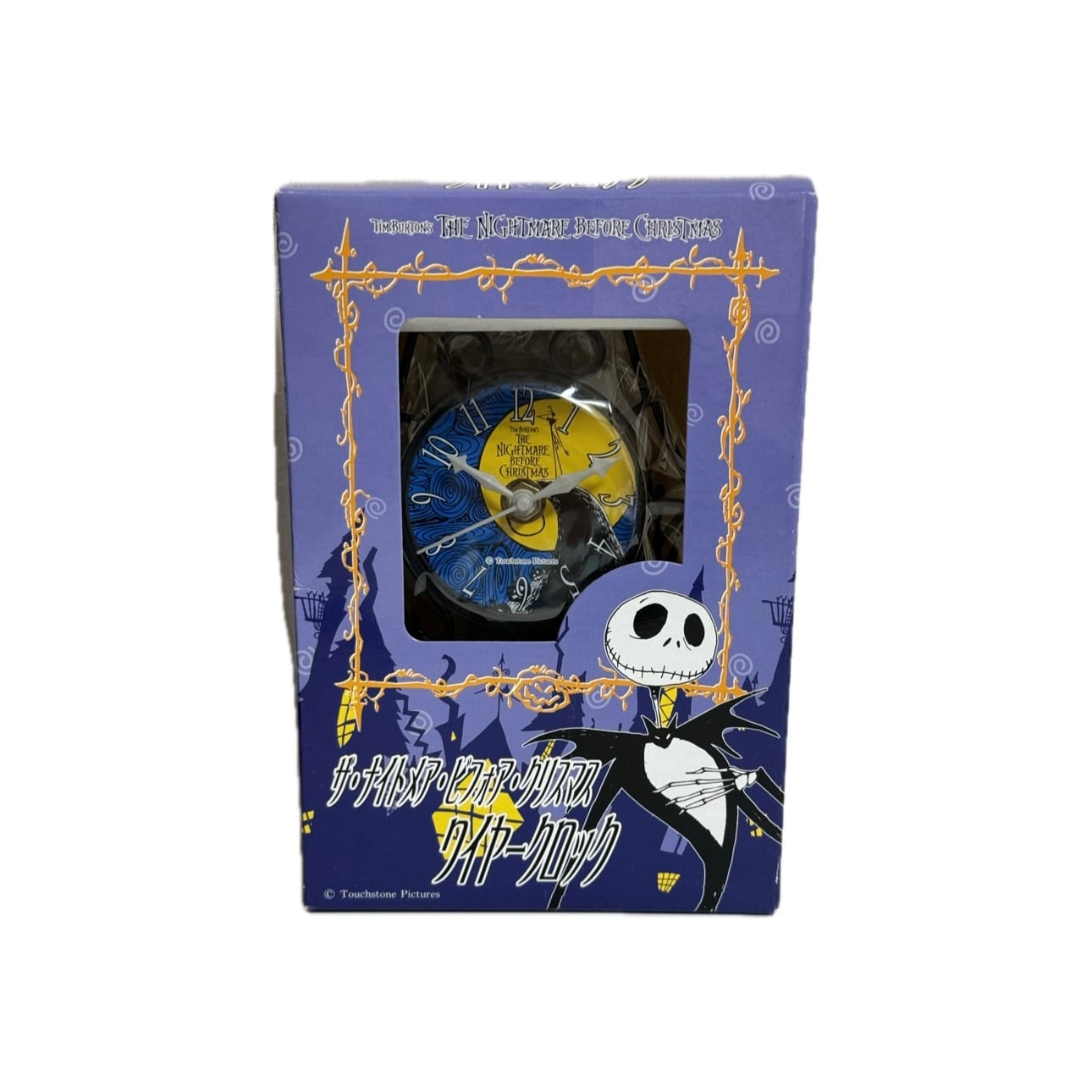 ディズニーリゾート ナイトメア・ビフォア・クリスマスキラーダックキーチェーン ナイトメアー・ビフォア・クリスマス キラーダック キーチェーン | db toys