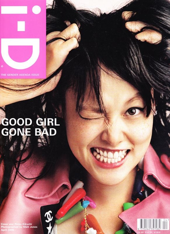 i-D MAGAZINE 286 | magnif