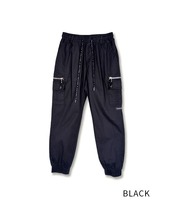サイドポケットジョガーパンツ (BLACK)　CQ-48103
