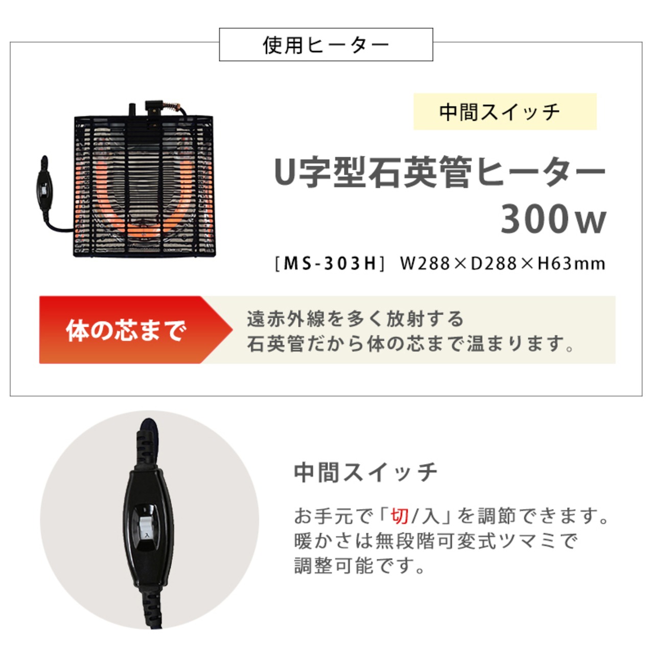 丸こたつ 直径68cm 大理石調 木目調