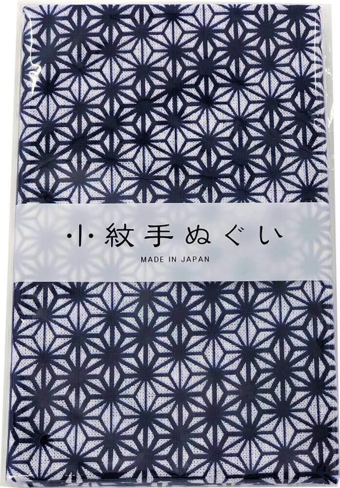 正藍染 美濃和紙手ぬぐい | PAY ID