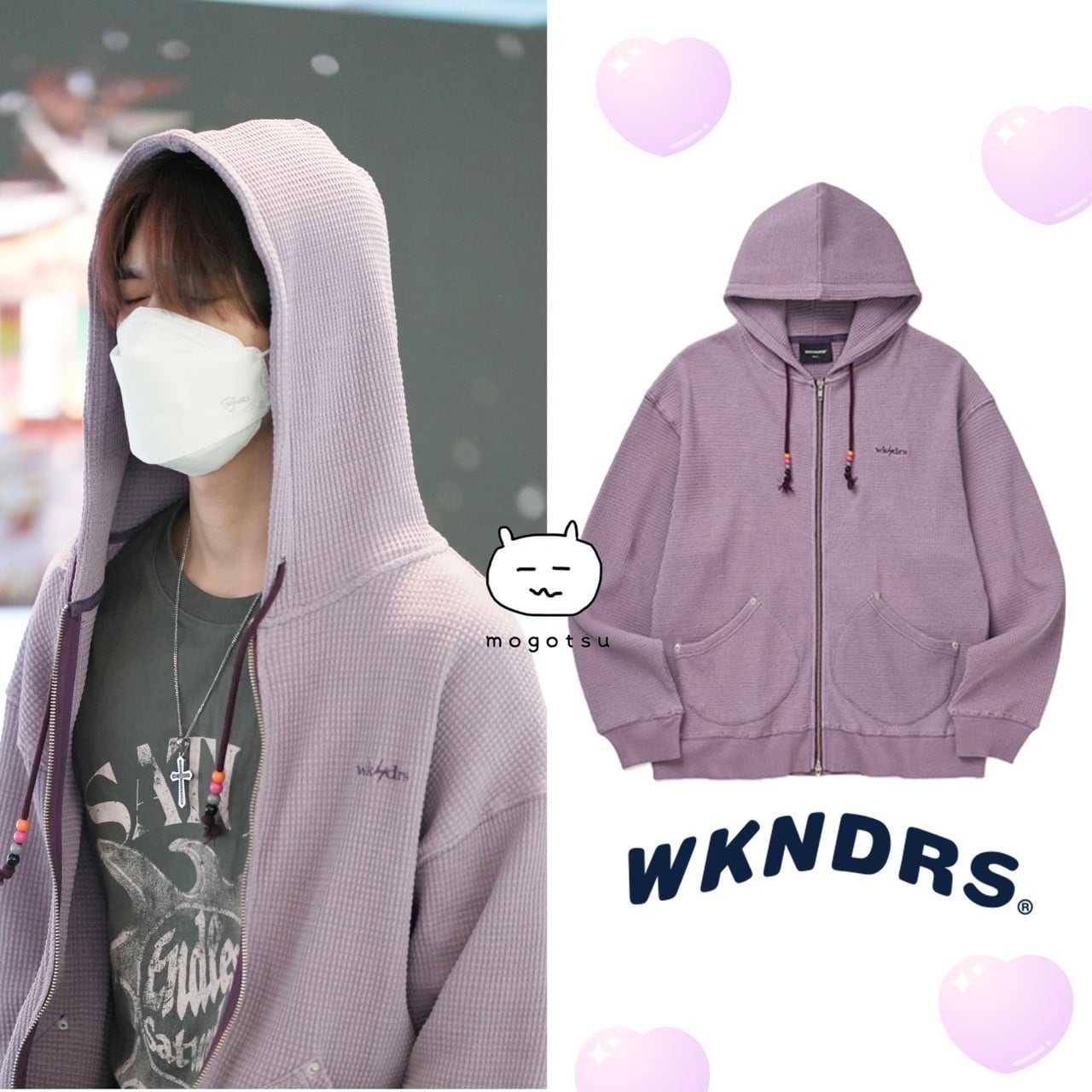 ☆WayV ヘンドリー 着用！！【WKNDRS】BEADED WAFFLE HOODIE