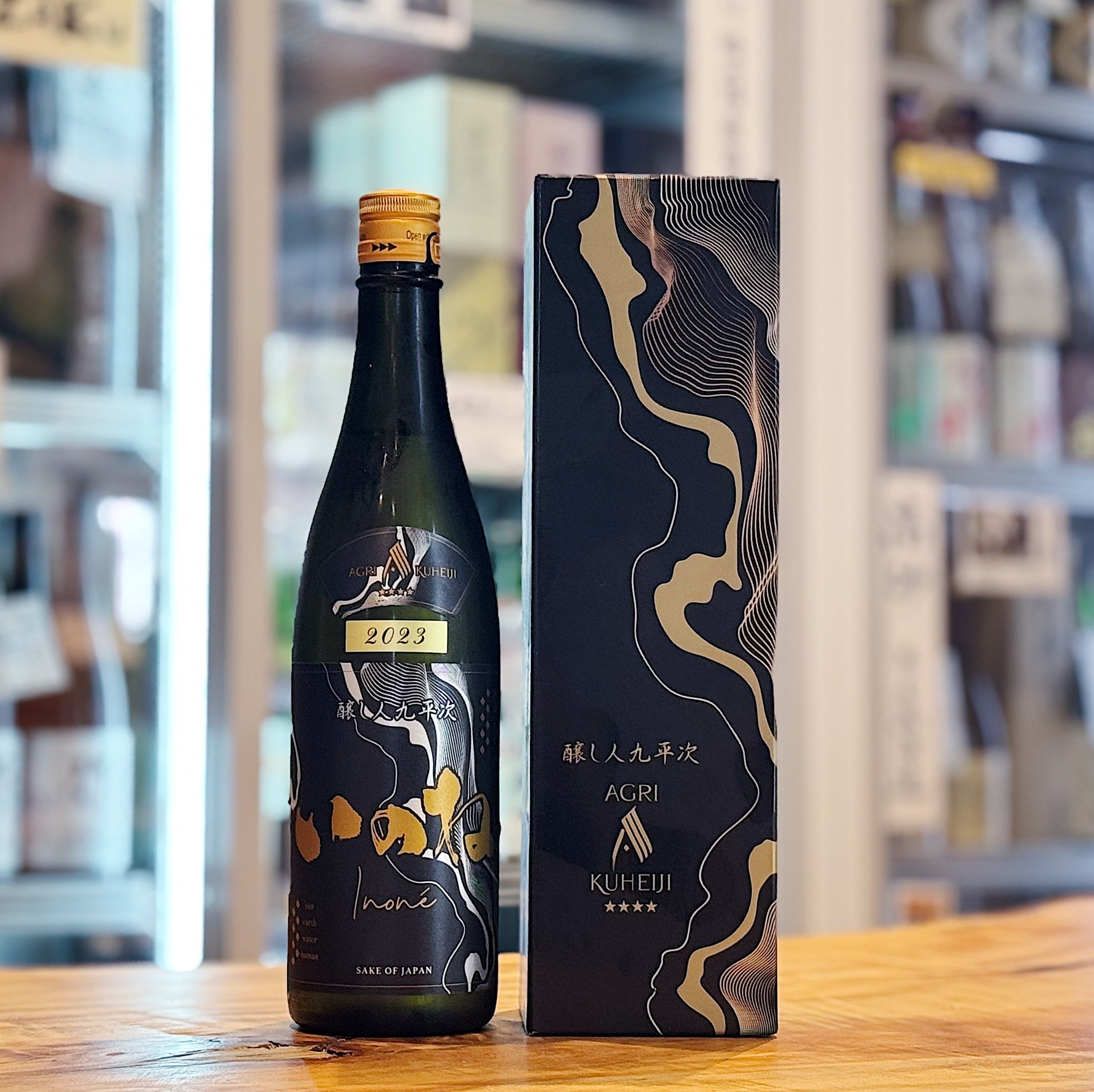 るりいろ】【白糸酒造170周年記念酒】酒の七福神 大黒天 白糸×若波