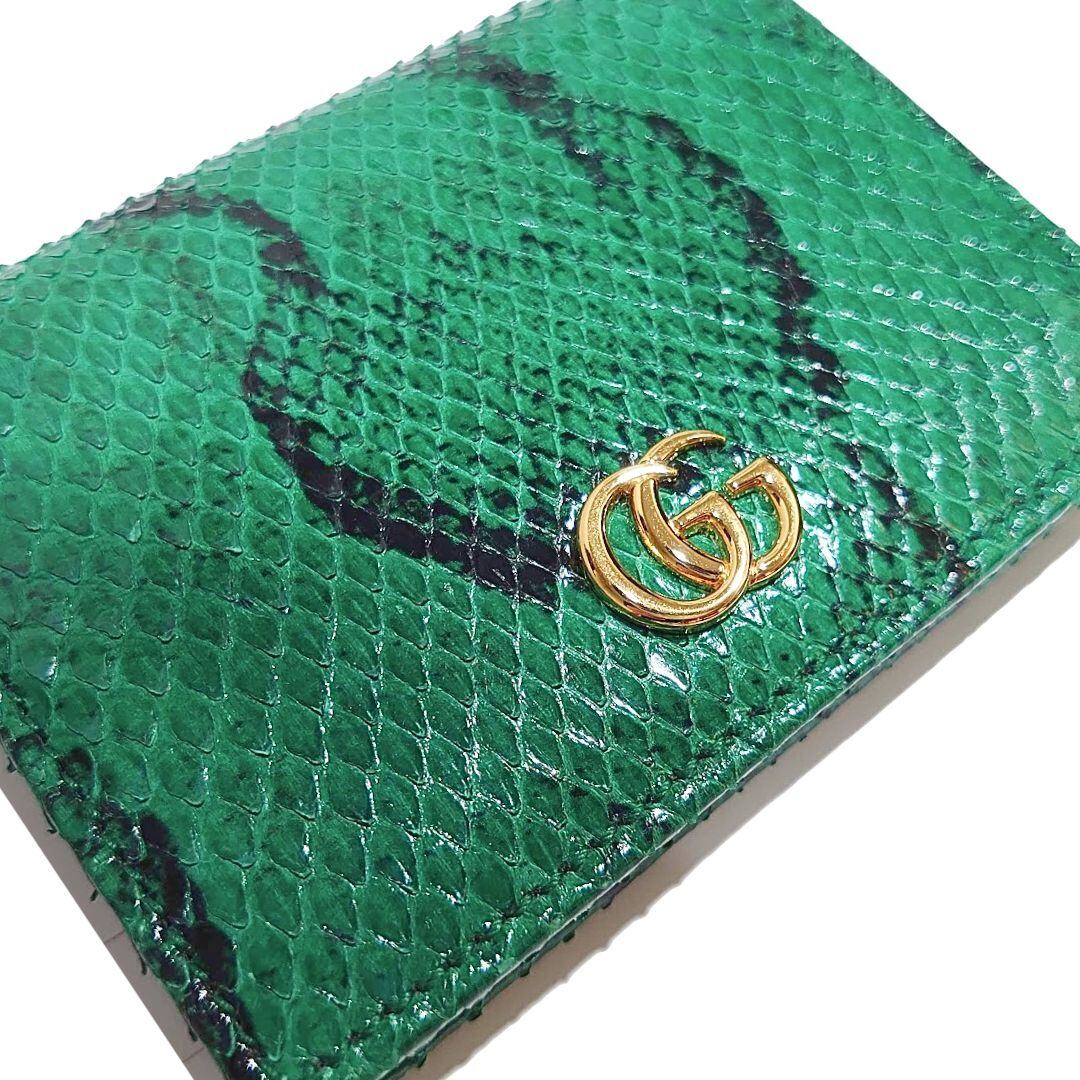 GUCCI グッチ GGマーモント パイソン レザー ミニ財布 コンパクト 