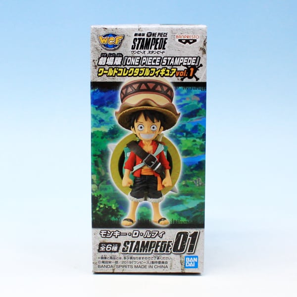 モンキー・D・ルフィ （劇場版 ONE PIECE STAMPEDE ワールドコレクタブルフィギュアvol.1 ワンピース スタンビート 映画 WFC  ワーコレ グッズ プライズ バンプレスト） | お宝市場ＢＡＳＥ店 ...