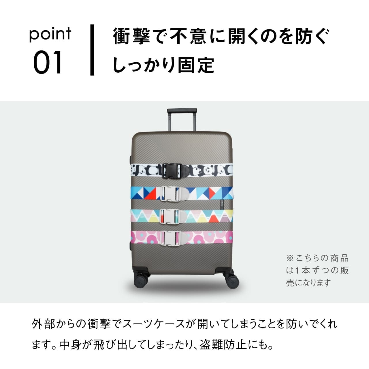 TRAVEL EARTH × plune. トラベルアース プルーン ベルト スーツケース