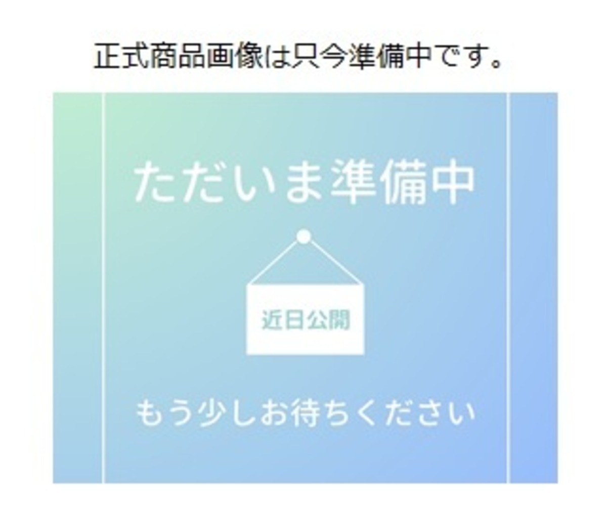 NIGHT by Noble オカリナ コントラバス C調 | NIGHT オカリナ