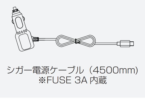 KEIYO ENGINEERING 本体 接続ケーブルセット 6e71617f9c739b8805a00aa4e10818