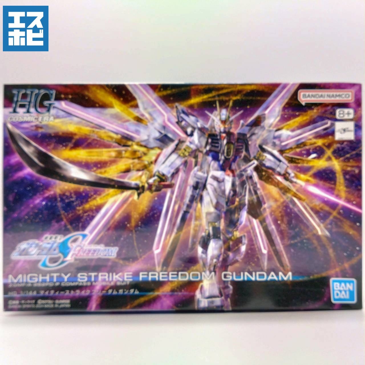 HG 1/144 マイティーストライクフリーダムガンダム