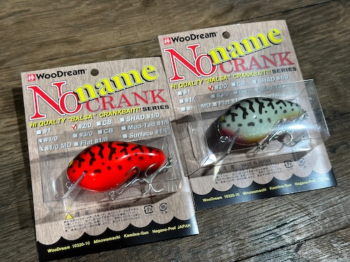 Woodream Noname Crank　#2/0