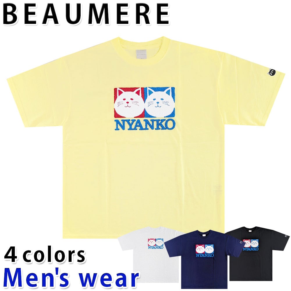 おもしろ Tシャツ メンズ 半袖 ワイド ネコ 模型 プラモデル 猫 グッズ