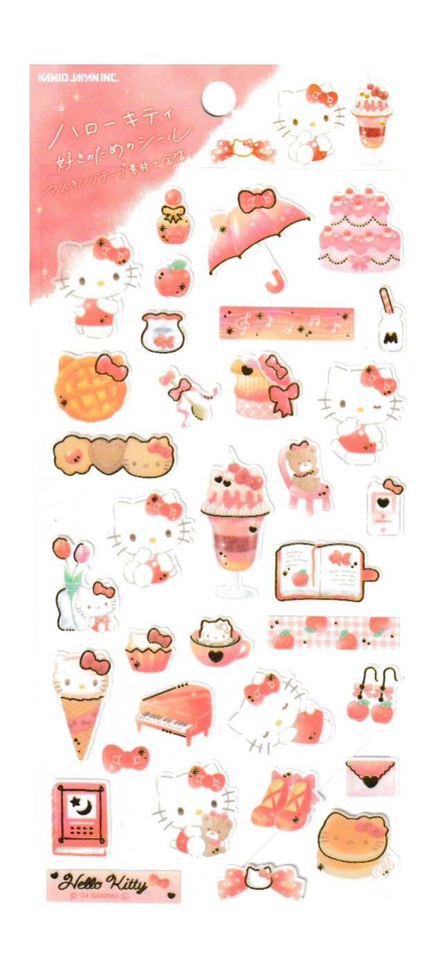 カミオジャパン 〇〇好きのためのシール ハローキティ好きのための