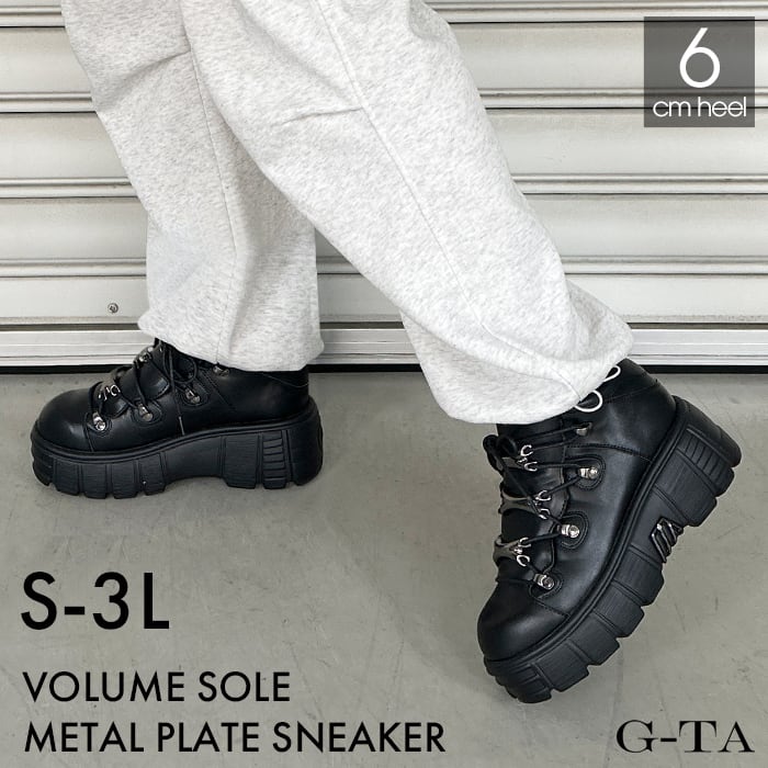 大きいサイズ(3L～4L/25.5cm) | attagirl