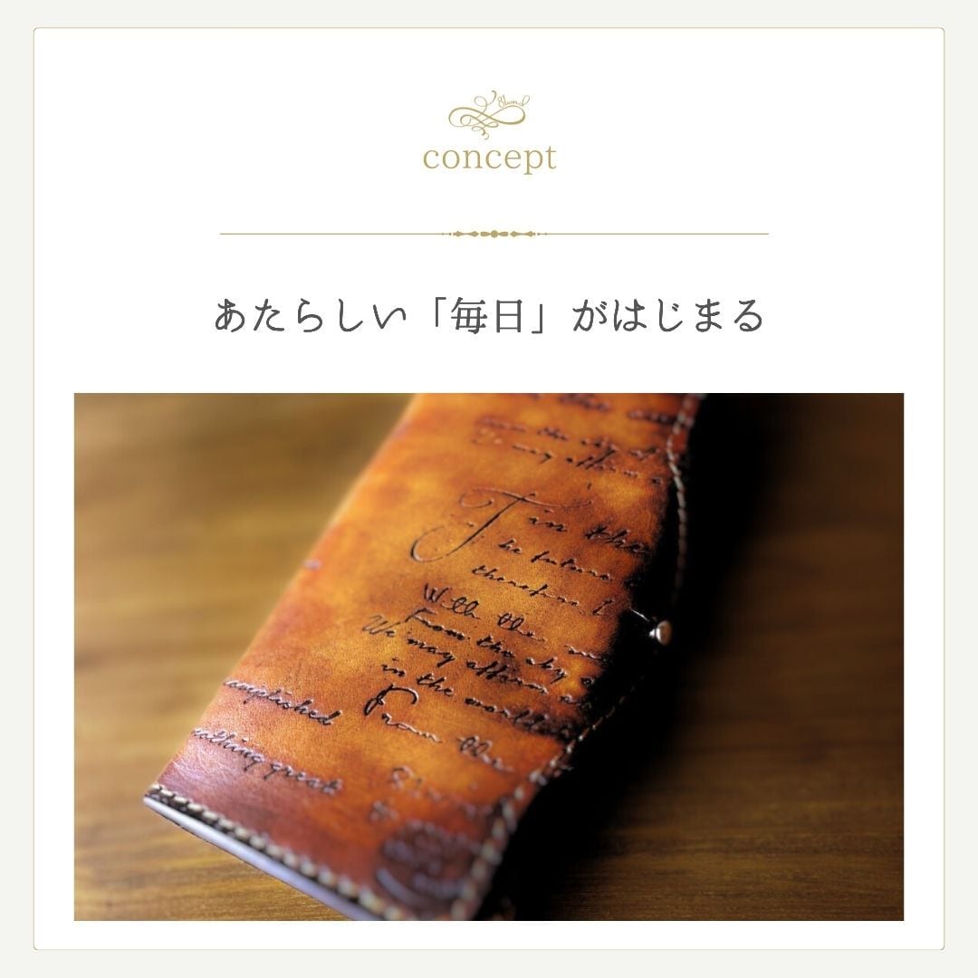 81wind】 【受注制作：全機種対応】スマホショルダー スマホケース