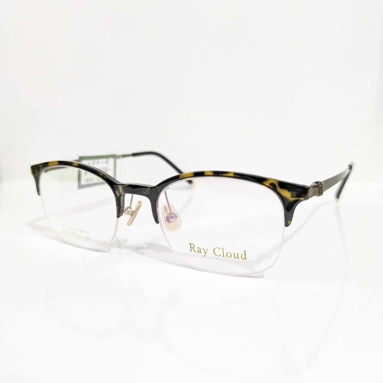 【Ray Cloud】ウエリントンナイロールフレーム デミブラック