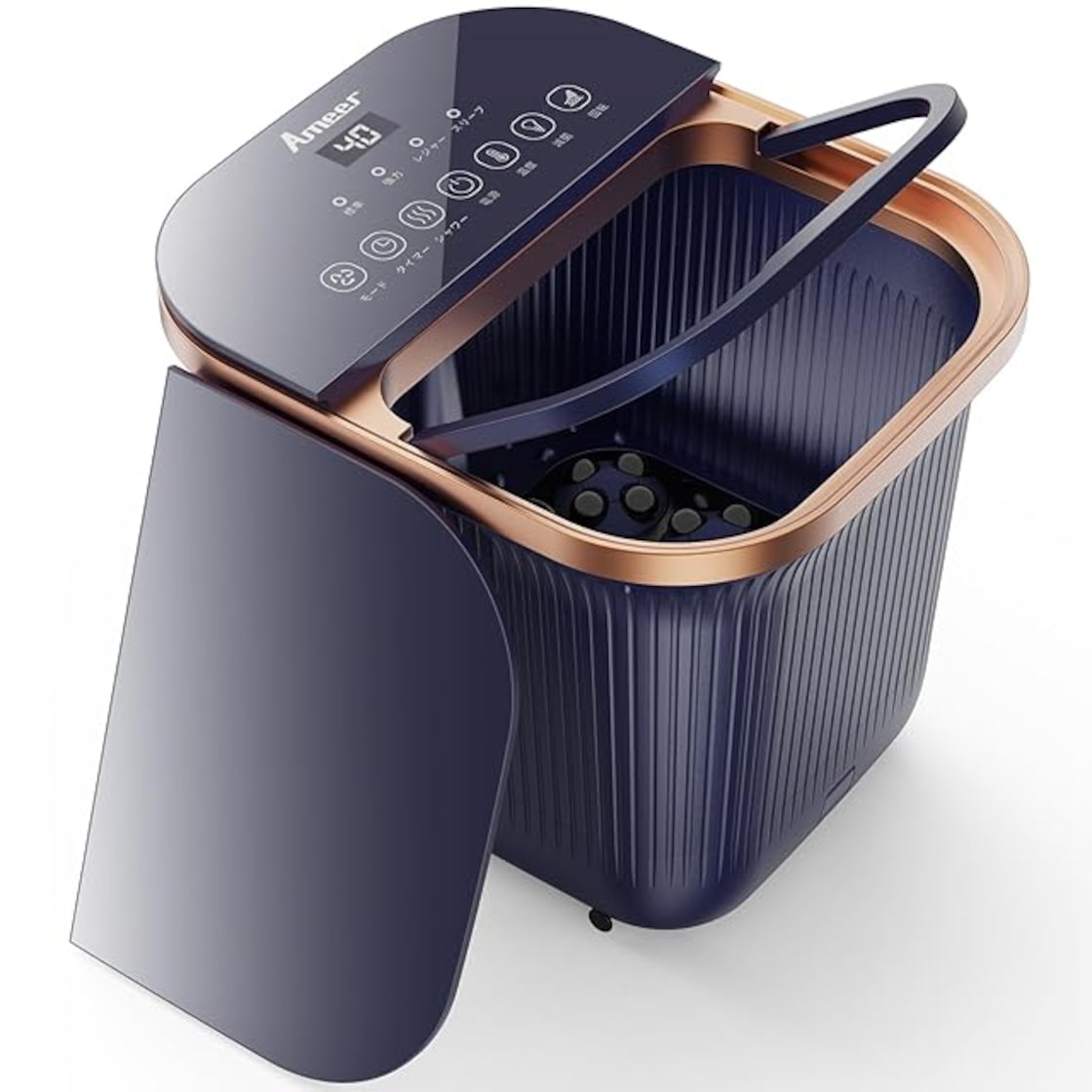 Ameer 足湯器 足湯 フットバス 温度調節・保温機能 タイマー機能 減菌機能 足部シャワー機能 24個の電動もみ玉 4つのモード 隠し電源収納 隠し排水口 取っ手付き 蓋付き 日本語取扱説明書(深型、プロシアブルー、電動式、高さ355mm) | Pay ID