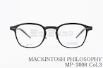 MACKINTOSH PHILOSOPHY 単式 跳ね上げ メガネ MP-3008 col.03 ウェリントン マッキントッシュフィロソフィー 正規品