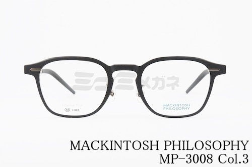 MACKINTOSH PHILOSOPHY 単式 跳ね上げ メガネ MP-3008 col.03 ウェリントン マッキントッシュフィロソフィー 正規品