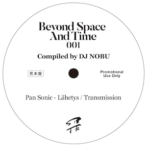 DJ Nobu / Beyond Space And Time Sampler (7inch)