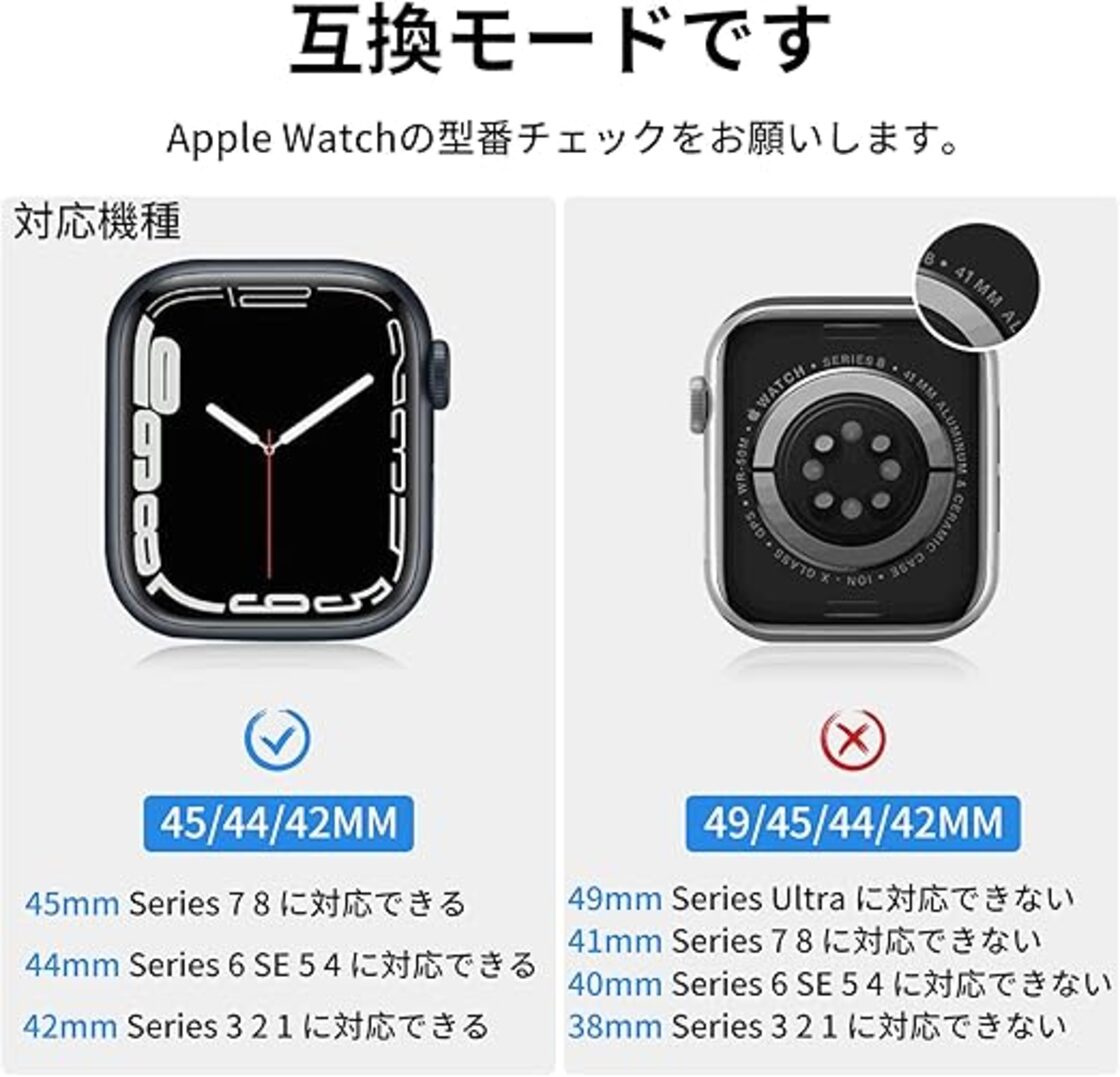 Apple Watch Ultra 49mm 嬉し 未使用バンド3本おまけセット 