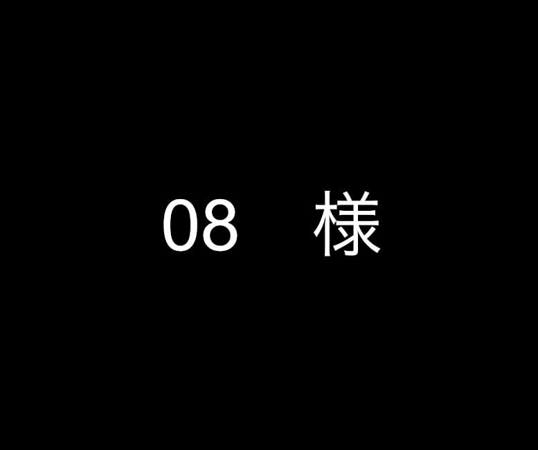 あけぼの工房