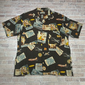 PAPAS S/S BROWN SHIRT L