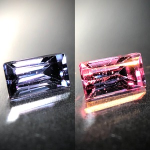 シャープな”ベキリーブルー”の煌めき 0.33ct 天然 カラーチェンジ ガーネット