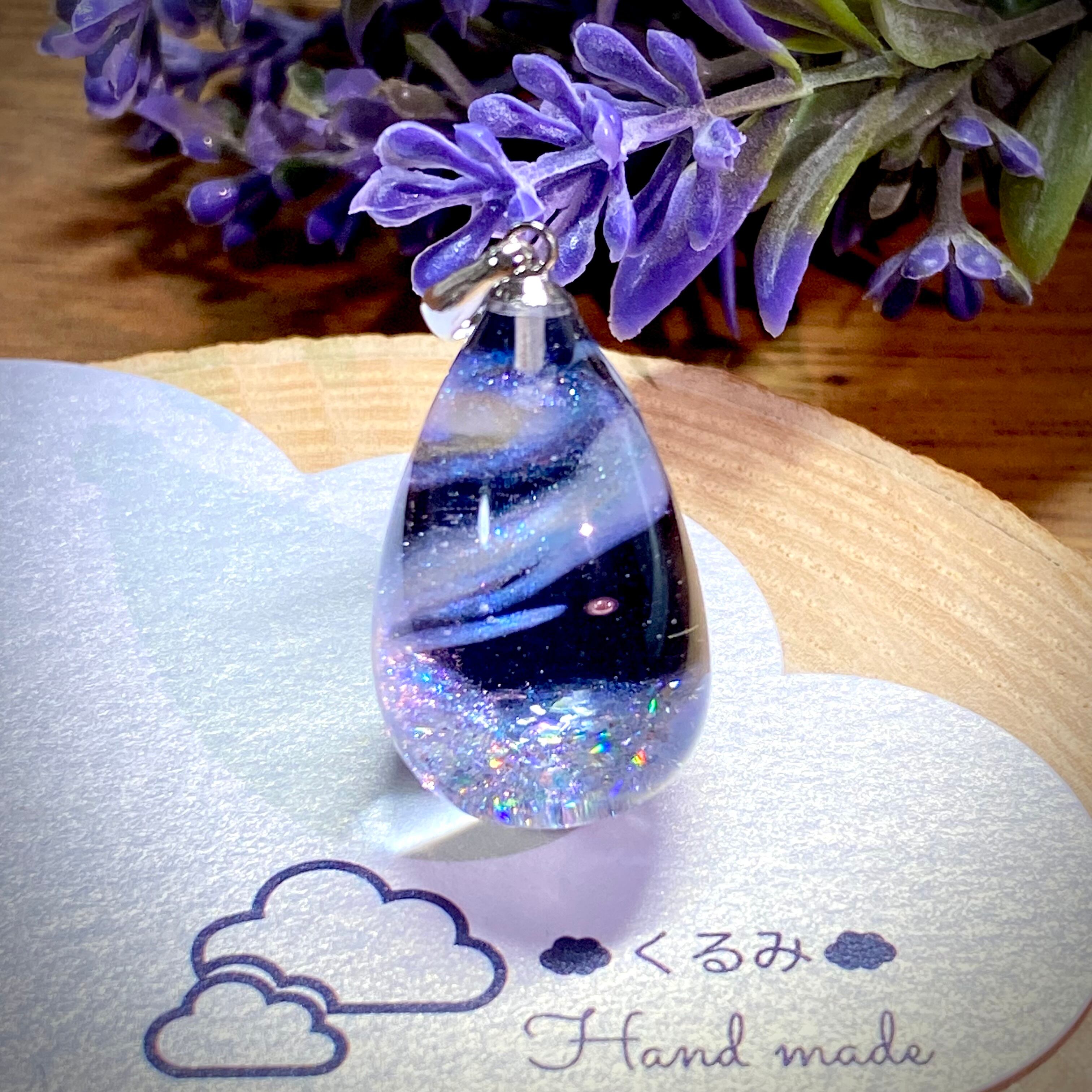 しずく型ペンダント アンドロメダ銀河 26×17mm ブルー