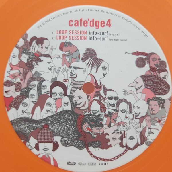 Various / Cafe'dge4 [BAD017] - 画像4