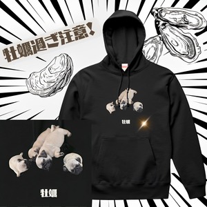 Hoodie  -oyster dogs- 3 colors　　hd105