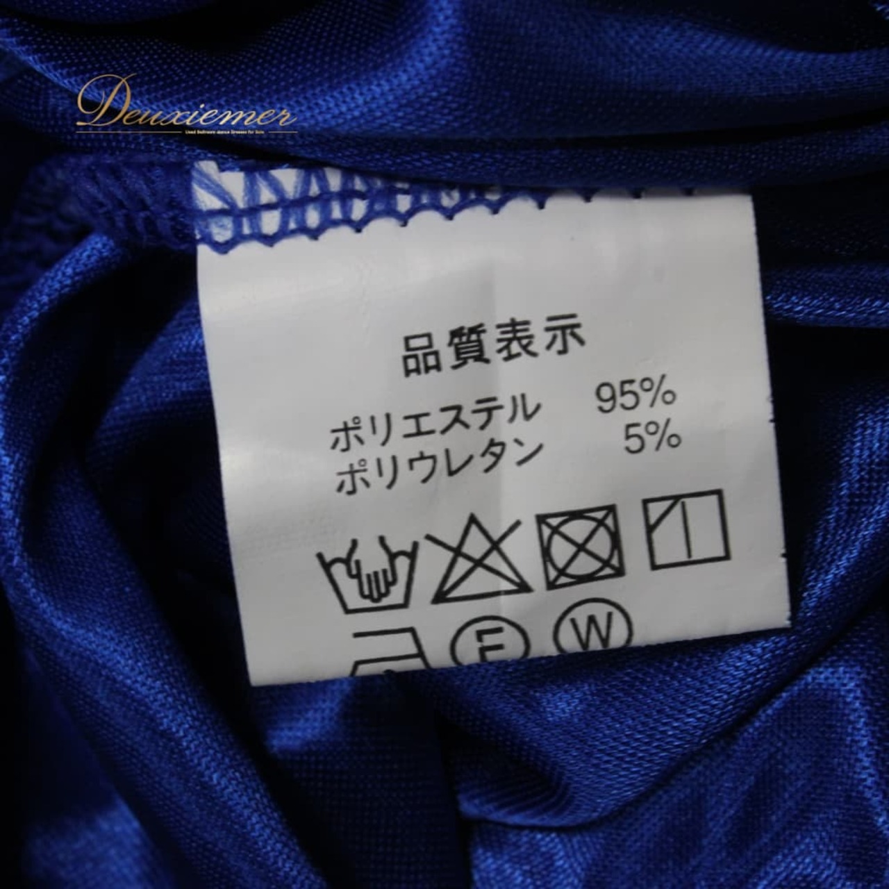 社交ダンス 衣装 スカート レッスンウェア ブルー系 青 スタンダード 練習着 無地 練習用 ボリューム エレガント 気品 かわいい アシメ 上品 大人っぽい きれいめ 華やか レディース オールシーズン アシンメトリー ソシアルダンス 競技ダンス ボールルームダンス