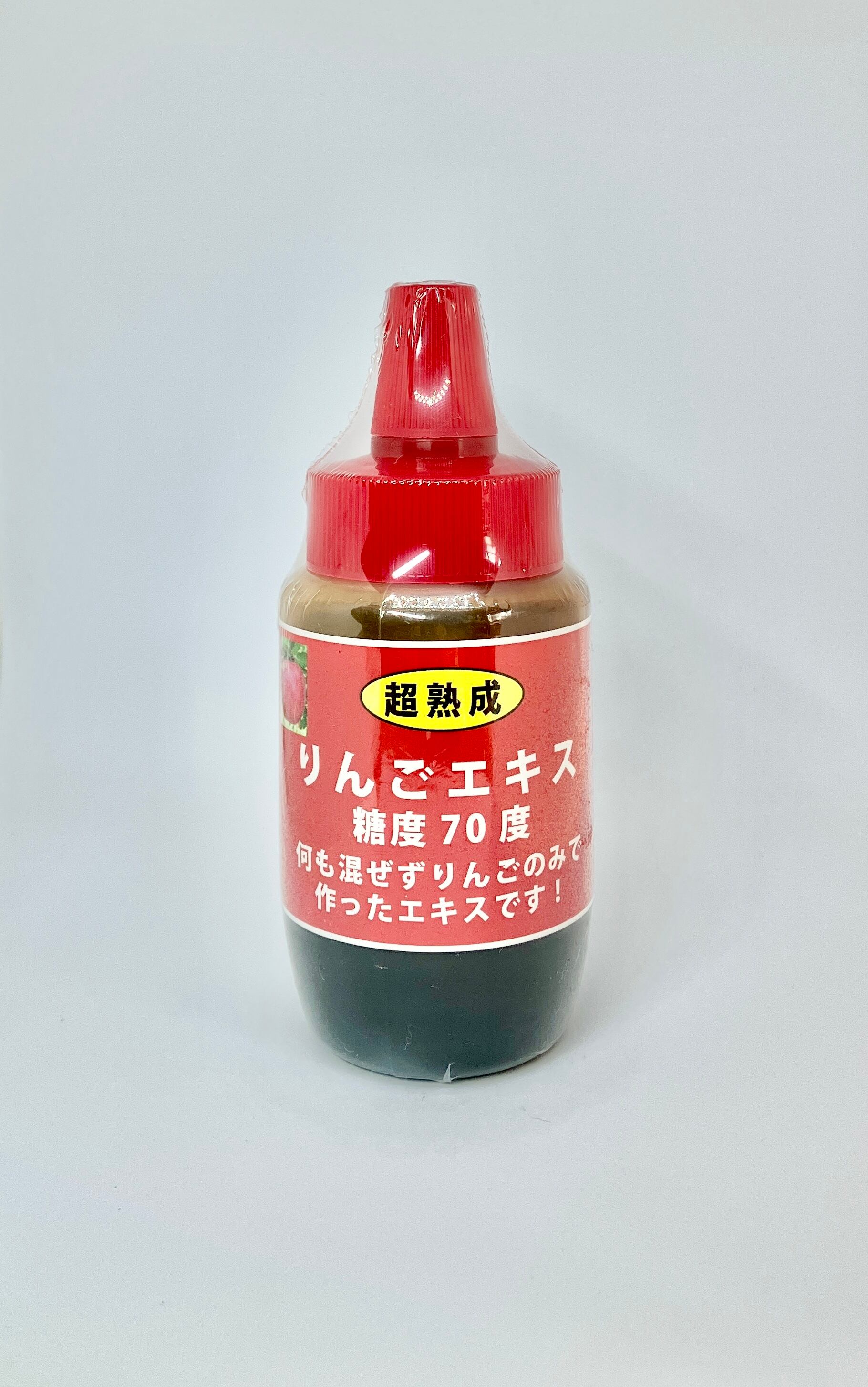 りんごエキス 100cc | ほのぼの