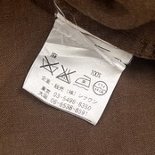 リネン100% Henry Cotton’s ヘンリーコットンズ ダブルポケット 長袖シャツ 41/ブラウン メンズ