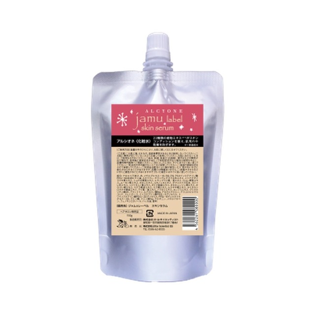 【取寄せ商品】ジャムゥレーベル スキンセラム アルシオネ 150g（詰替）