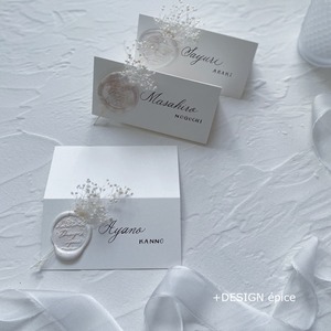 ++flower place card++