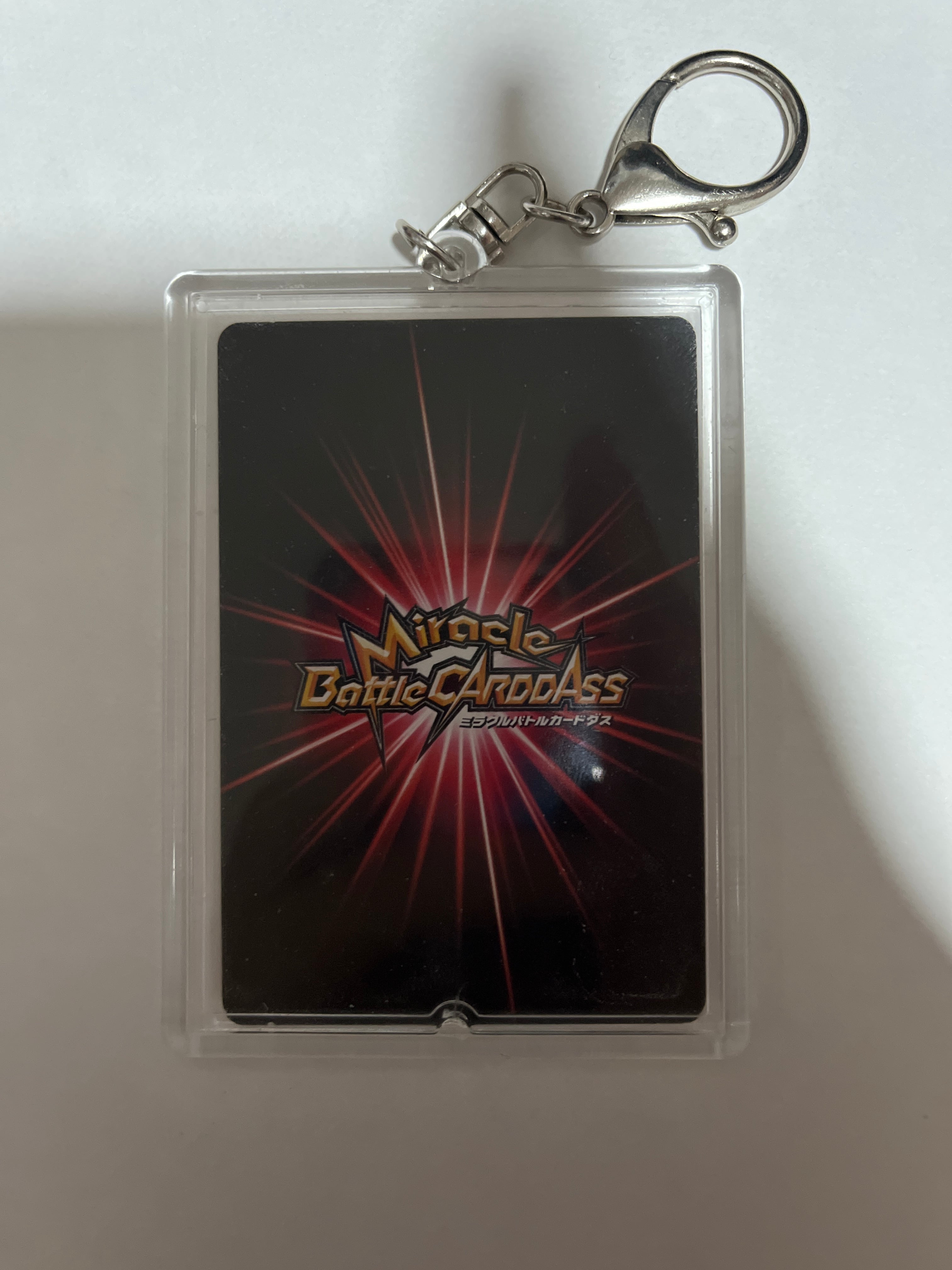 ドラゴンボールZ 一般人 ブルマ カードキーホルダー | Hobbyshop SecreBace